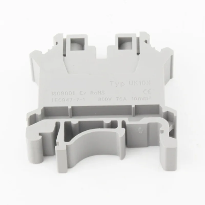 یوکے 10 این ڈین ریل ٹرمینل بلاک