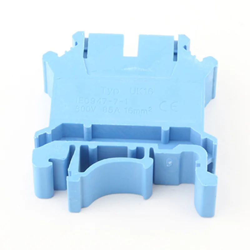 یوکے 16 این ڈین ریل ٹرمینل بلاک